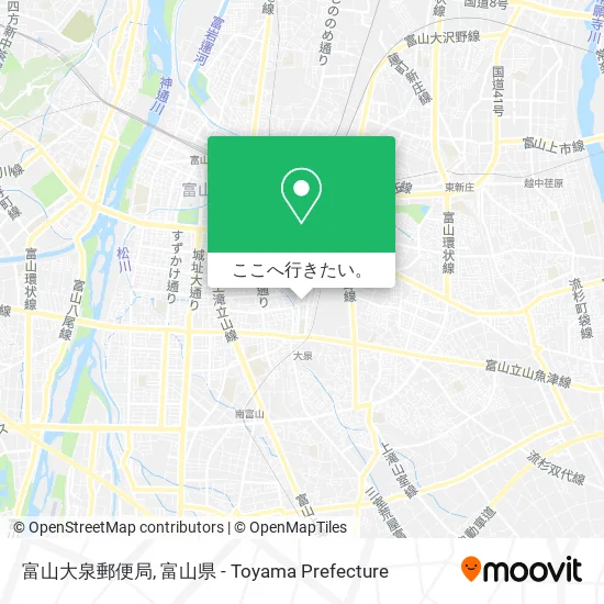 富山大泉郵便局地図
