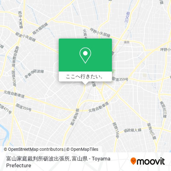 富山家庭裁判所砺波出張所地図