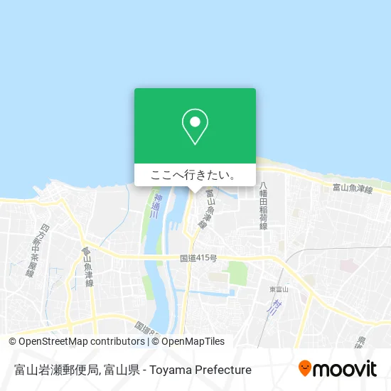 富山岩瀬郵便局地図