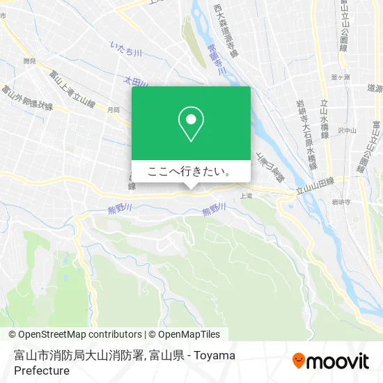 富山市消防局大山消防署地図