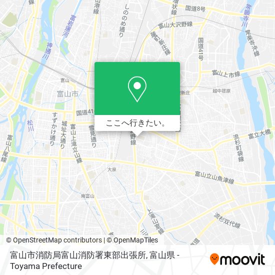 富山市消防局富山消防署東部出張所地図