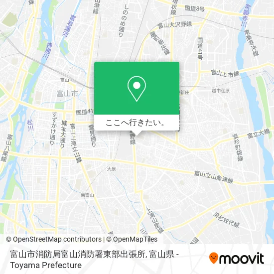 富山市消防局富山消防署東部出張所地図