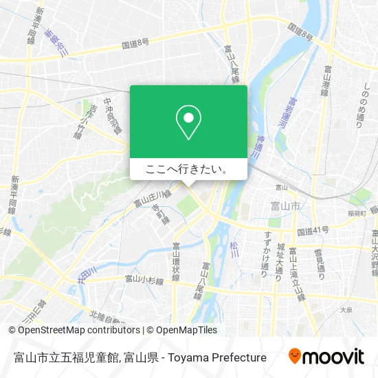 富山市立五福児童館地図
