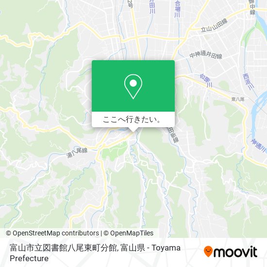 富山市立図書館八尾東町分館地図