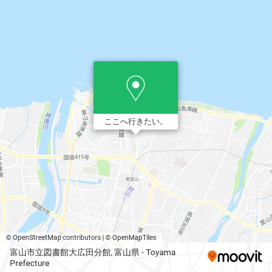 富山市立図書館大広田分館地図