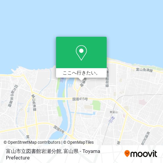 富山市立図書館岩瀬分館地図