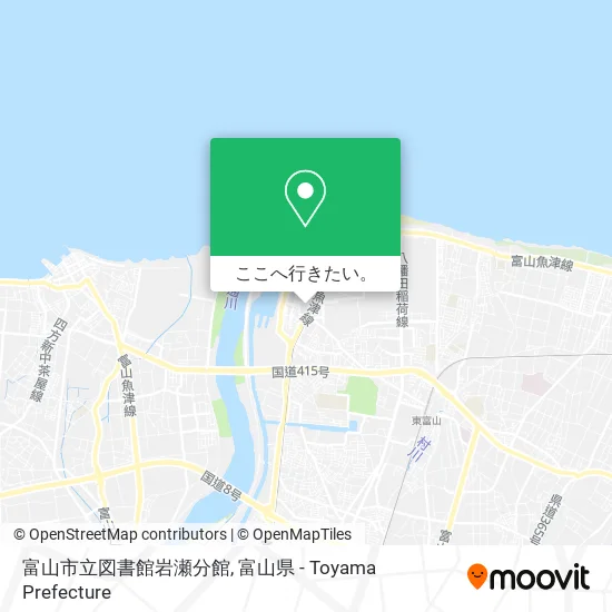 富山市立図書館岩瀬分館地図