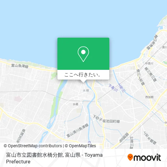 富山市立図書館水橋分館地図