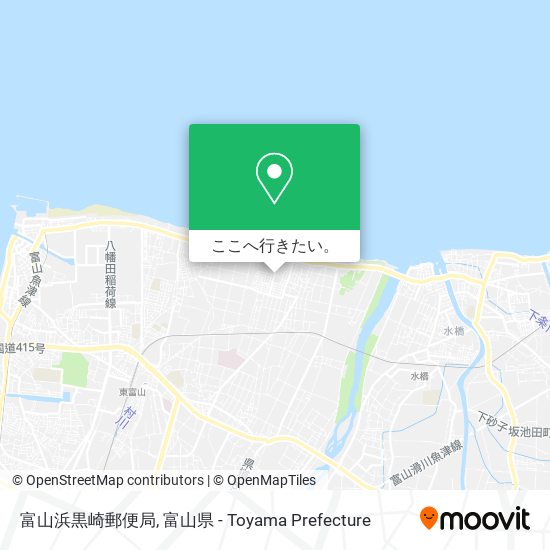 富山浜黒崎郵便局地図