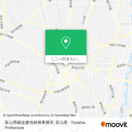 富山県砺波農地林務事務所地図