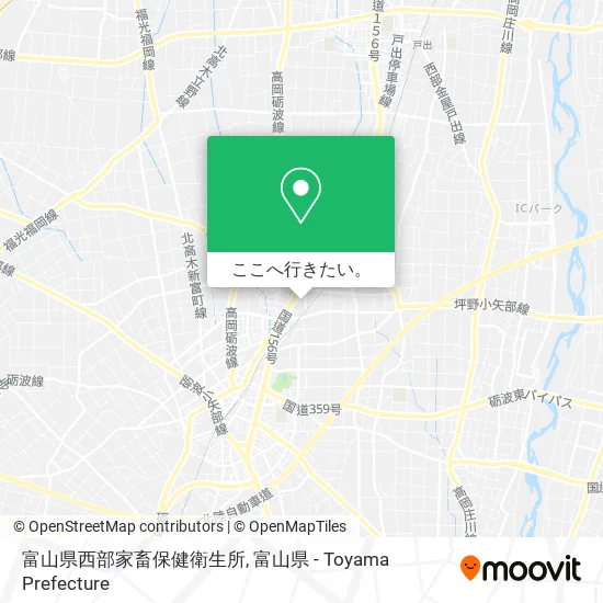 富山県西部家畜保健衛生所地図