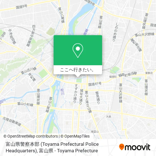 富山県警察本部 (Toyama Prefectural Police Headquarters)地図