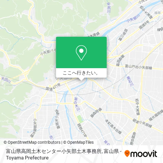 富山県高岡土木センター小矢部土木事務所地図