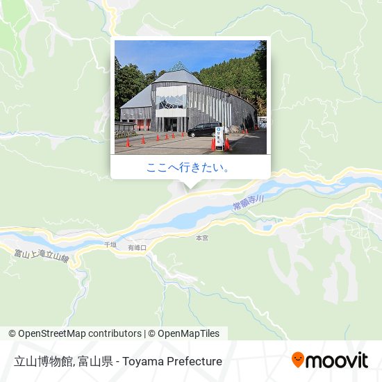 立山博物館地図