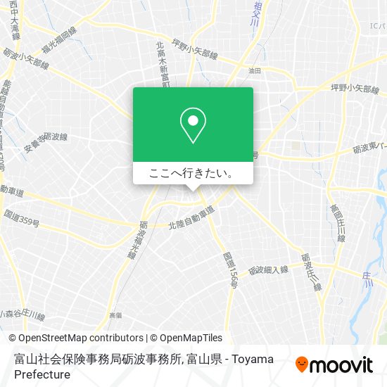 富山社会保険事務局砺波事務所地図