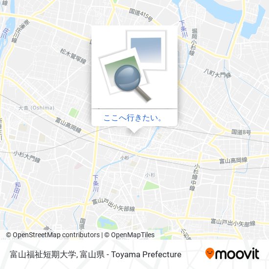 富山福祉短期大学地図