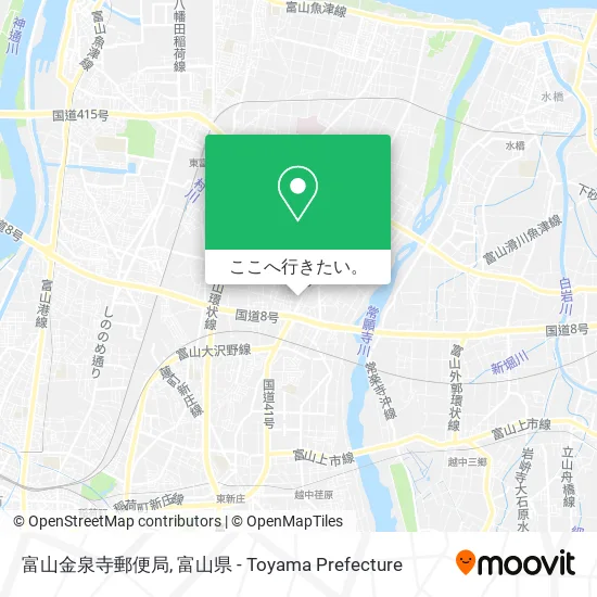 富山金泉寺郵便局地図