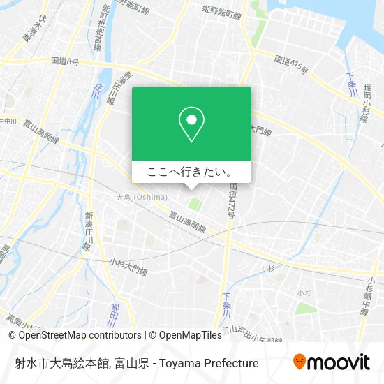 射水市大島絵本館地図