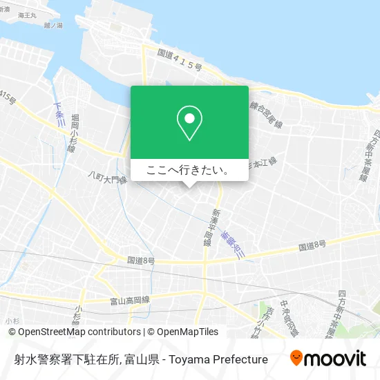 射水警察署下駐在所地図