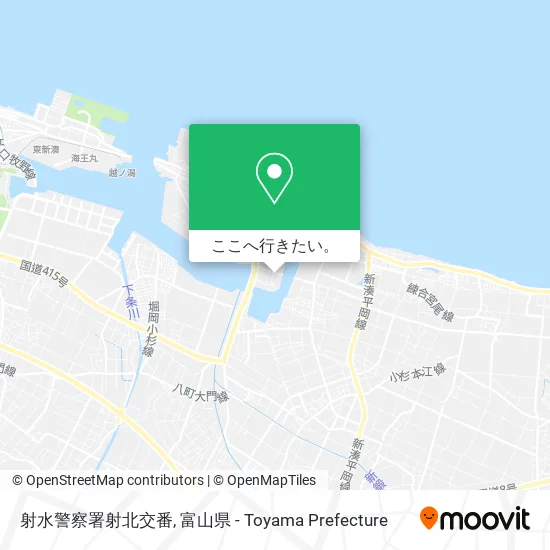 射水警察署射北交番地図