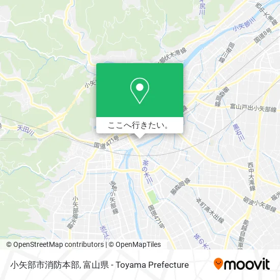 小矢部市消防本部地図