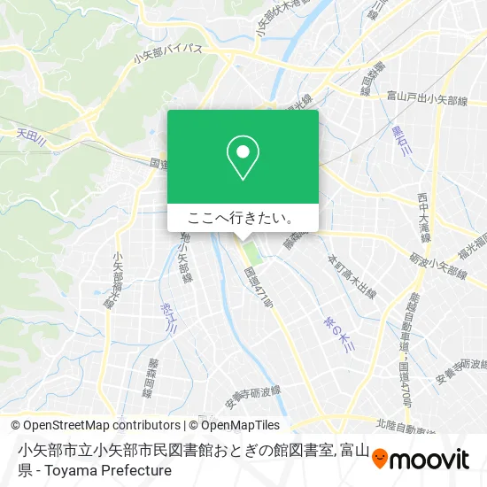 小矢部市立小矢部市民図書館おとぎの館図書室地図