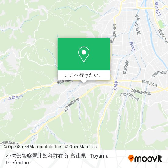 小矢部警察署北蟹谷駐在所地図