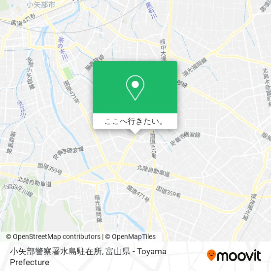 小矢部警察署水島駐在所地図