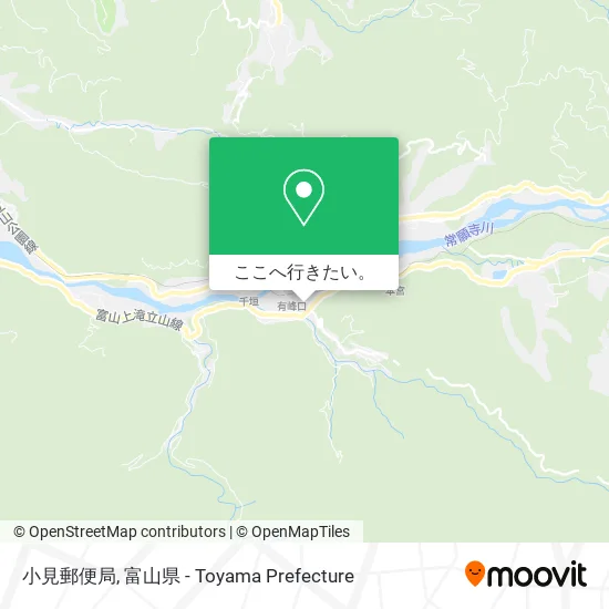 小見郵便局地図