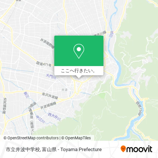 市立井波中学校地図