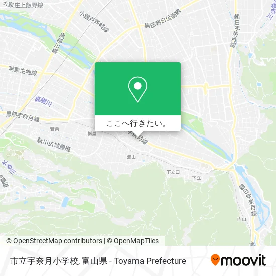 市立宇奈月小学校地図