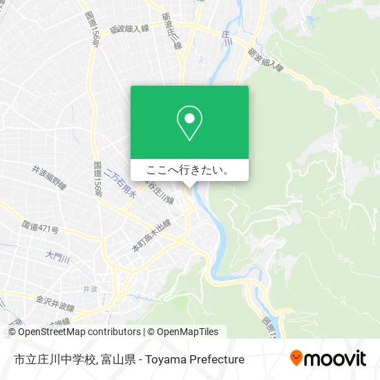 市立庄川中学校地図