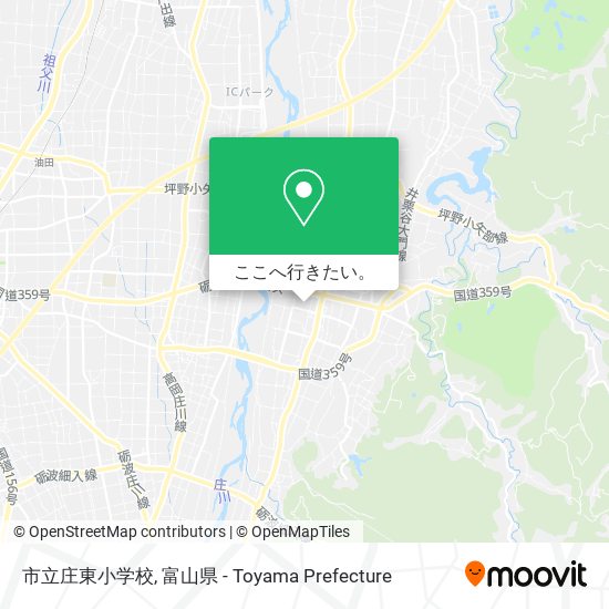 市立庄東小学校地図