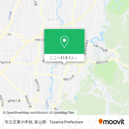 市立庄東小学校地図