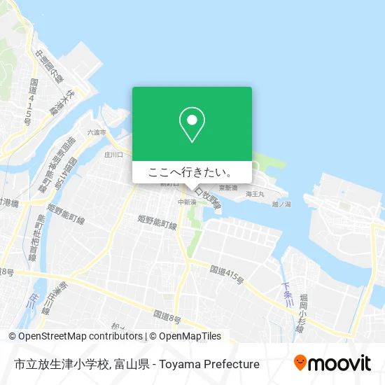 市立放生津小学校地図