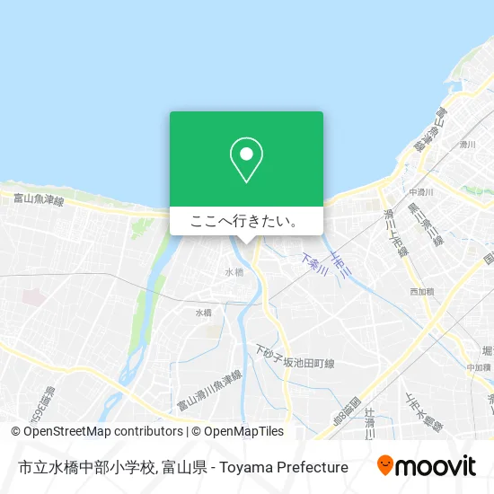 市立水橋中部小学校地図