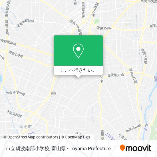 市立砺波南部小学校地図