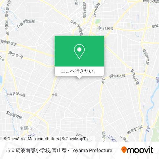 市立砺波南部小学校地図