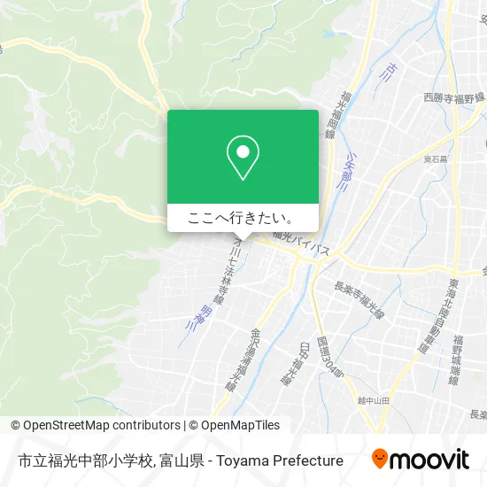 市立福光中部小学校地図