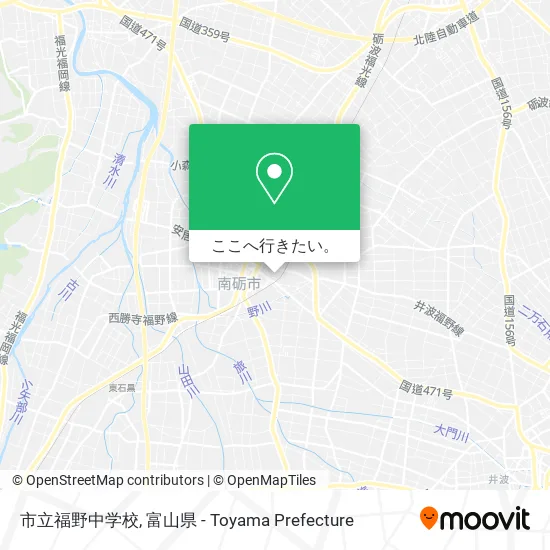 市立福野中学校地図