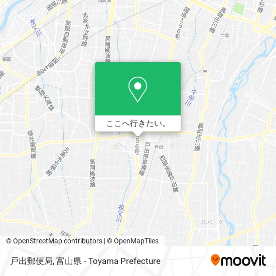 戸出郵便局地図