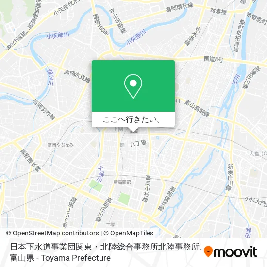 日本下水道事業団関東・北陸総合事務所北陸事務所地図