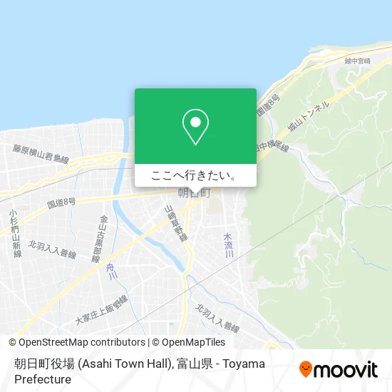 朝日町役場 (Asahi Town Hall)地図