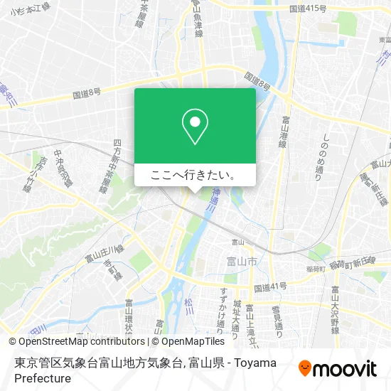 東京管区気象台富山地方気象台地図