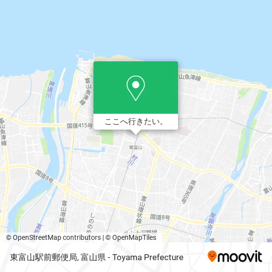 東富山駅前郵便局地図