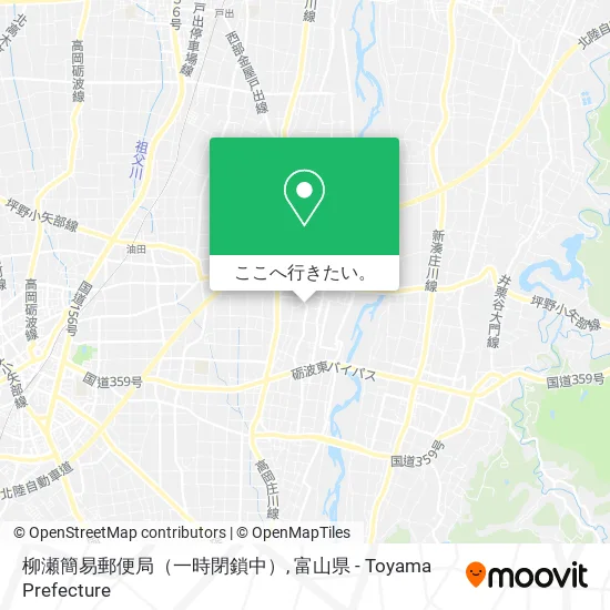 柳瀬簡易郵便局（一時閉鎖中）地図