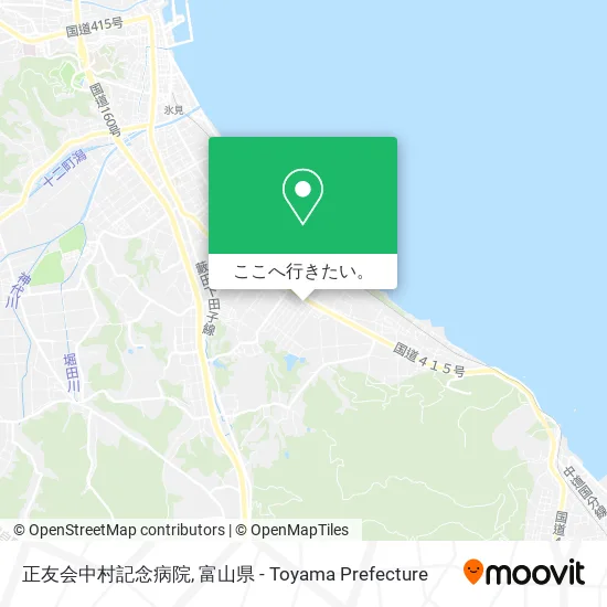 正友会中村記念病院地図