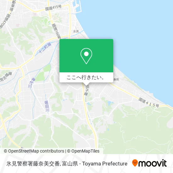氷見警察署藤奈美交番地図