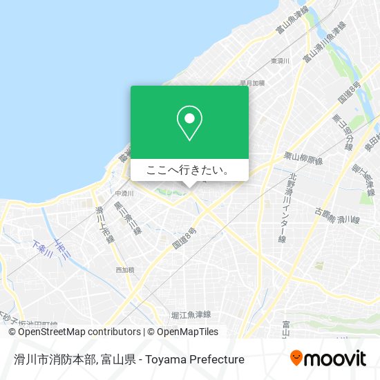 滑川市消防本部地図