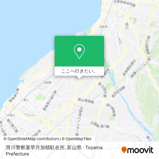 滑川警察署早月加積駐在所地図
